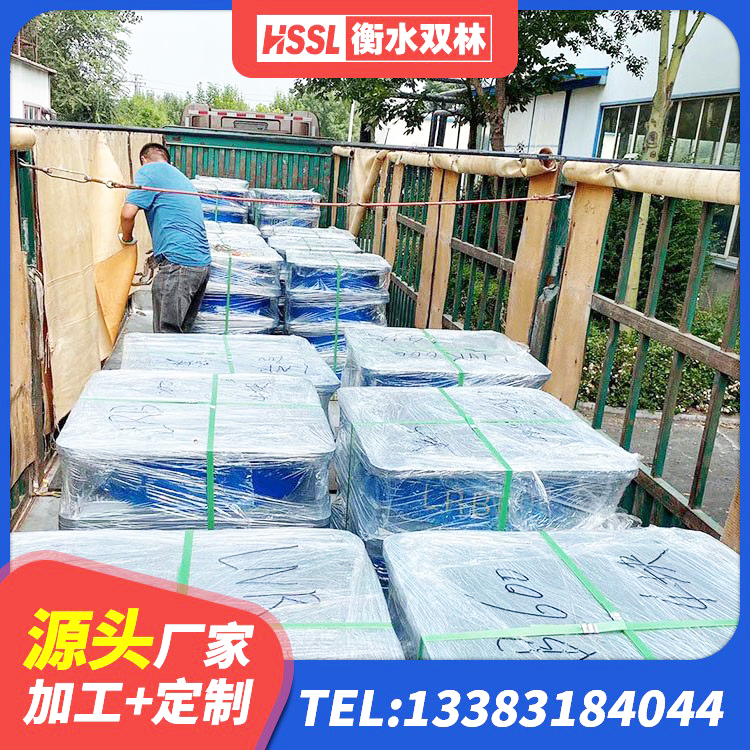 靖安县HDR500高阻尼建筑隔震支座生产厂家 靖安县LNR500橡胶支座厂家 靖安县LNR1100天然橡胶支座厂家 靖安县建筑铅芯防震支座厂商生产厂家 - 第7张