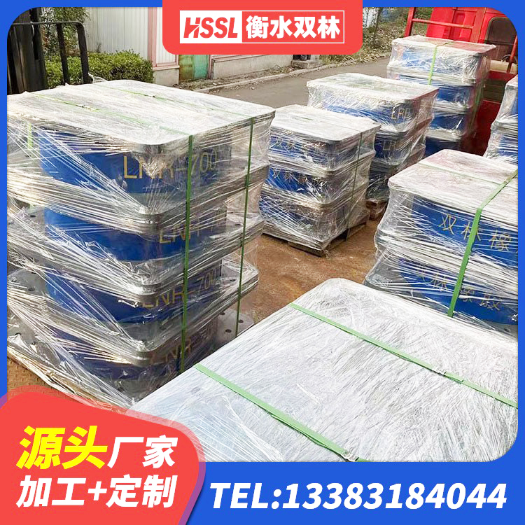 靖安县建筑抗震式隔震支座厂家 靖安县圆形铅芯橡胶隔震支座厂家电话 靖安县建筑高阻尼高阻尼隔震支座厂家 靖安县LRB900-II型隔震支座生产厂家 - 第5张