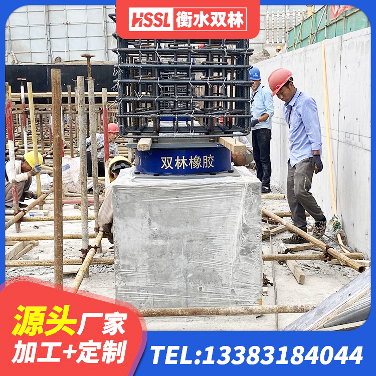 靖安县高阻尼叠层橡胶支座 靖安县建筑铅芯减震支座源头工厂 靖安县隔震支座LRB650-Ⅱ生产厂家 靖安县LNR1500隔震支座什么价格 - 第6张