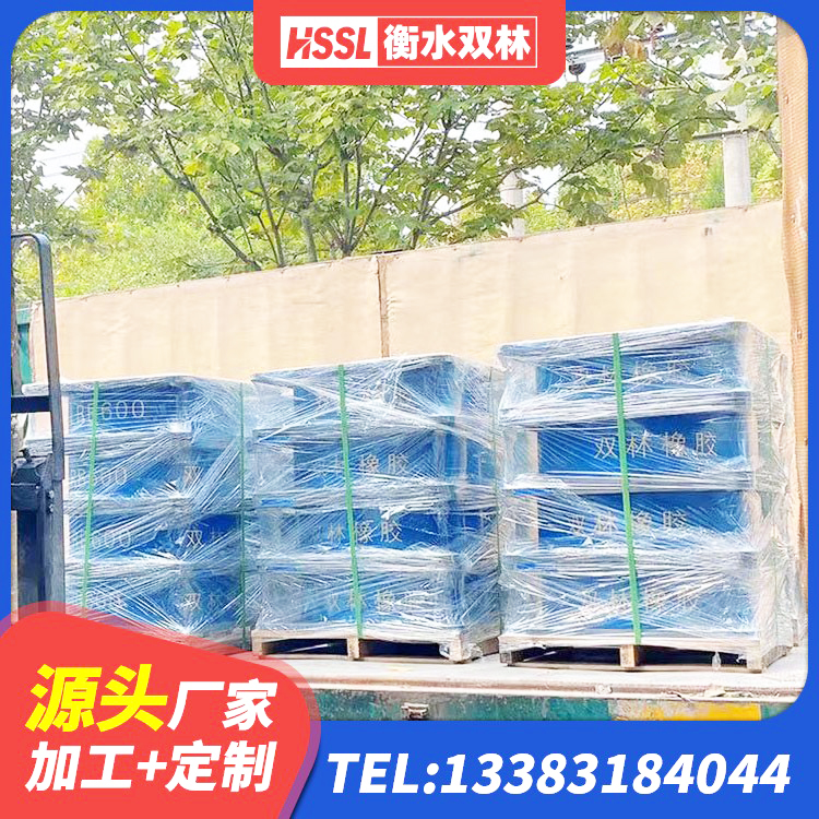 靖安县房屋建筑隔震支座厂家 靖安县LRB橡胶隔震支座1100 靖安县减隔震支座厂商源头工厂 靖安县钢结构厂房抗震支座 - 第6张