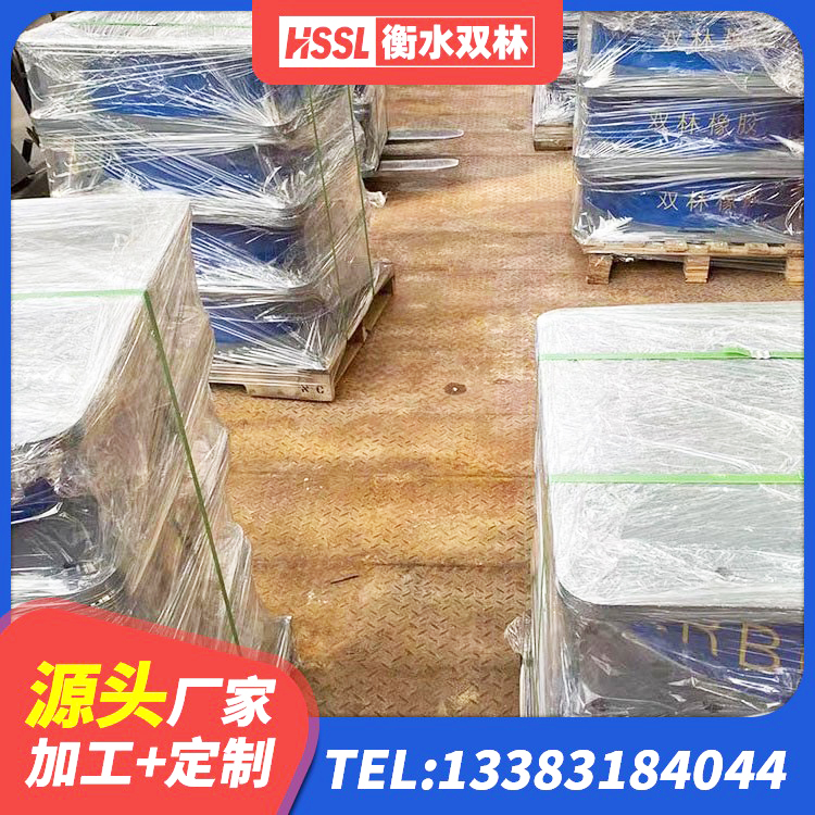 靖安县房屋建筑隔震支座厂家 靖安县LRB橡胶隔震支座1100 靖安县减隔震支座厂商源头工厂 靖安县钢结构厂房抗震支座 - 第1张