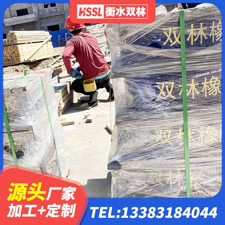 靖安县建筑抗震式隔震支座厂家 靖安县圆形铅芯橡胶隔震支座厂家电话 靖安县建筑高阻尼高阻尼隔震支座厂家 靖安县LRB900-II型隔震支座生产厂家 - 第10张