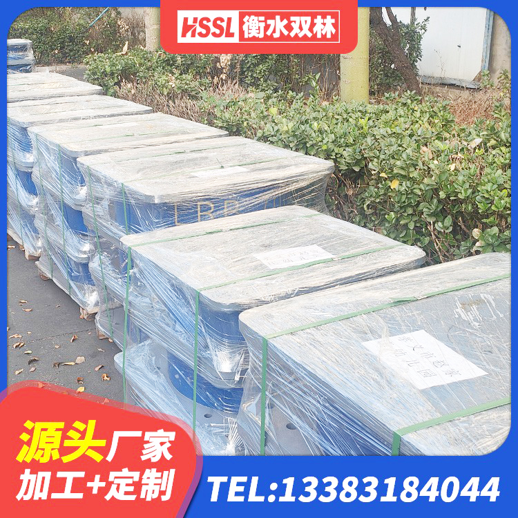 靖安县高阻尼高阻尼隔震支座厂家 靖安县LRB1000隔震支座厂家电话 靖安县抗震支座定制源头工厂 靖安县高层橡胶隔震支座厂家电话 - 第3张