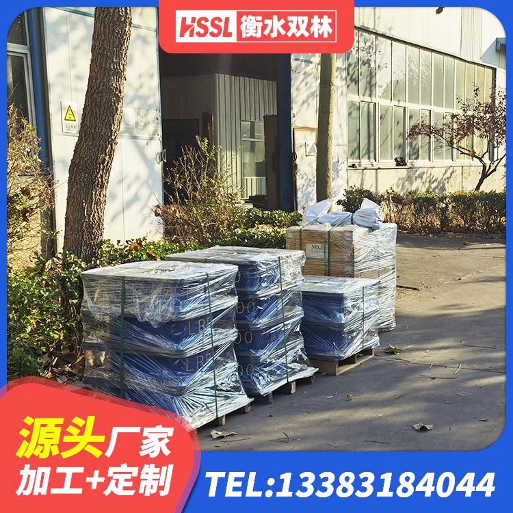 靖安县建筑铅芯橡胶隔震支座厂商生产厂家 靖安县钢结构减震支座 靖安县HDR型高阻尼橡胶隔震支座什么价格 靖安县高阻尼隔震橡胶支座HDR - 第5张
