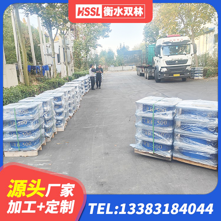 靖安县HDR500高阻尼建筑隔震支座生产厂家 靖安县LNR500橡胶支座厂家 靖安县LNR1100天然橡胶支座厂家 靖安县建筑铅芯防震支座厂商生产厂家 - 第4张